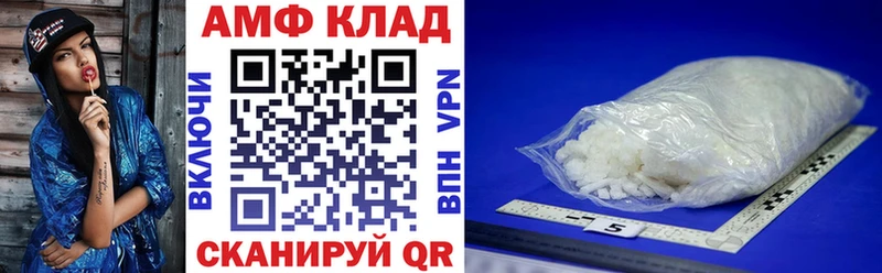 АМФ Premium  Западная Двина 