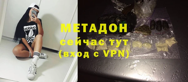 мдпв Волоколамск