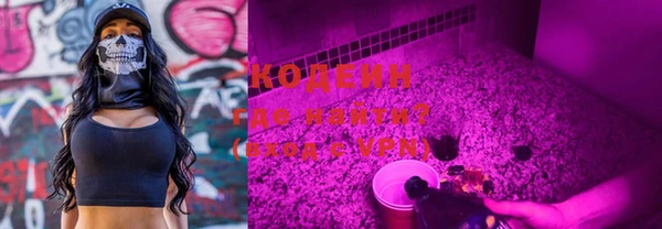 mix Бронницы