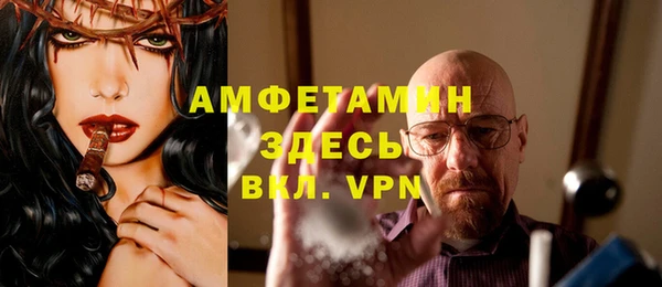 хмурый Бугульма