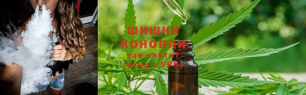 кокаин перу Бородино
