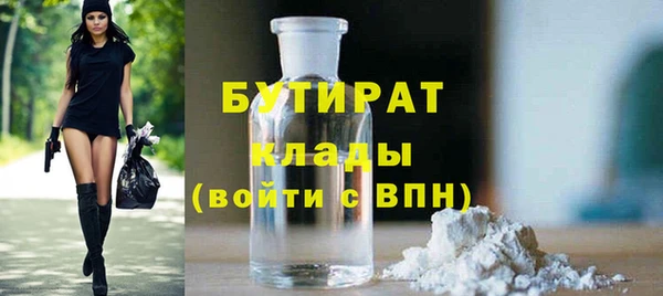 мдпв Волоколамск