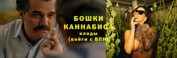 mix Бронницы
