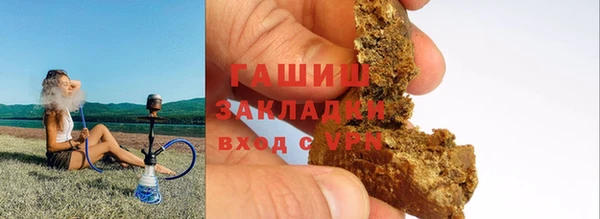 хмурый Бугульма