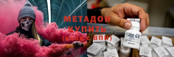 mix Бронницы
