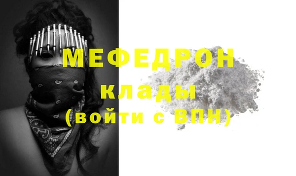 мдпв Волоколамск