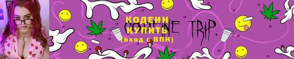 mix Бронницы