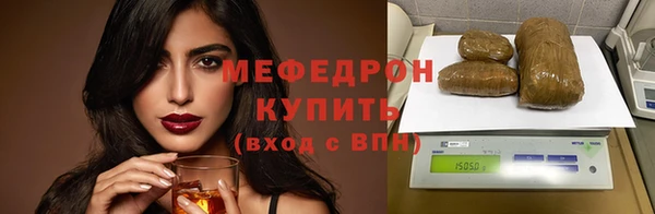 дмт Богданович
