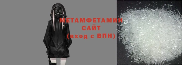 мдпв Волоколамск