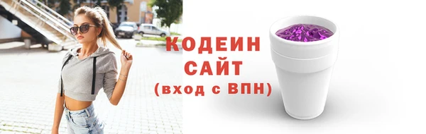 хмурый Бугульма