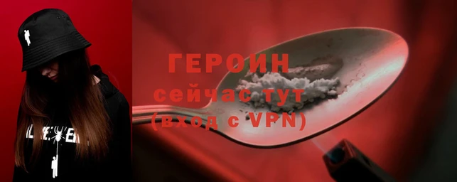 кокаин перу Волосово