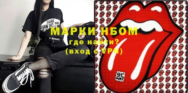 мдпв Волоколамск