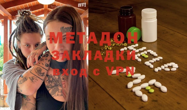 хмурый Бугульма