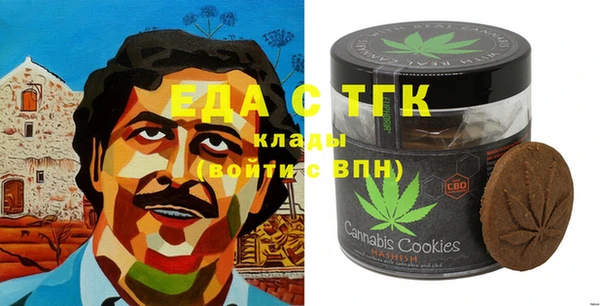 mix Бронницы