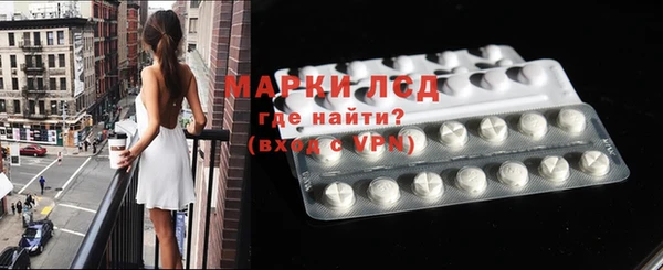 хмурый Бугульма